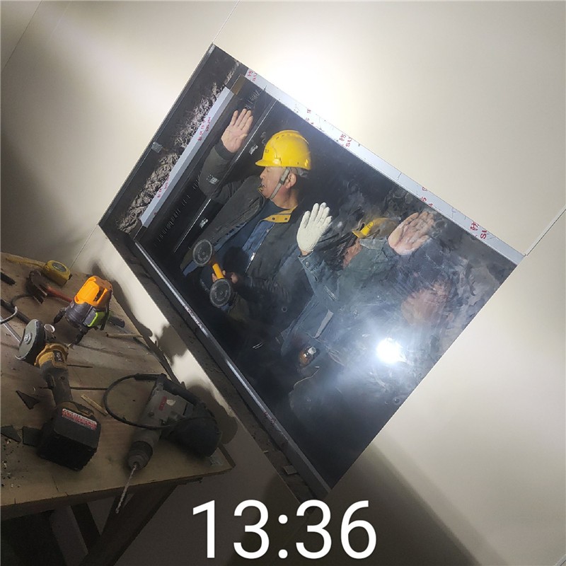 阿克苏铅玻璃